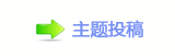香⽮䵑㦍汑_䒍饥❙桑㈀　㈀㄀ή隀慓